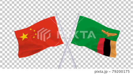 贊比亞和中國國旗 79200175