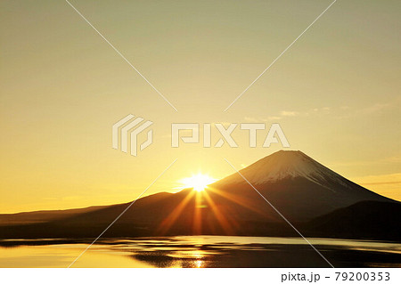 日本の夜明け　富士山と太陽 79200353