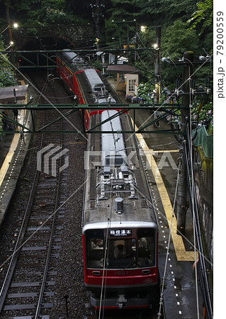 箱根登山鉄道:塔ノ沢駅にて 箱根登山鉄道:塔ノ沢駅にて 79200559