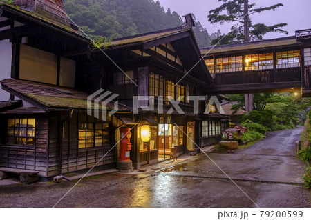 法師温泉 長寿館 法師温泉 長寿館 79200599