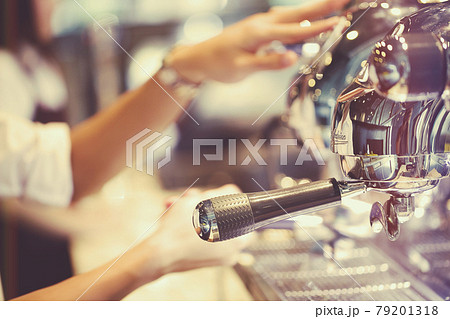 Espresso Machine Brewing Coffee Espresso. Barista making coffee with coffee machine in coffee shop 79201318