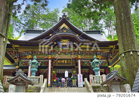 秩父市三峰 三峯神社 拝殿 秩父市三峰 三峯神社 拝殿 79201674