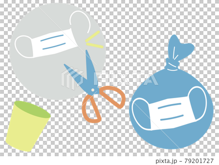 マスクの捨て方　イラスト素材 79201727