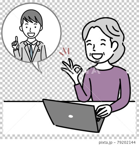 オンライン会話を楽しむシニア女性のイラスト素材のイラスト素材
