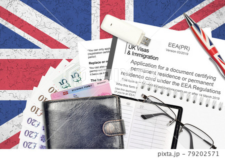 English form EEA PR application for a document certifying permanent residence or permanent residence card under the EEA regulations from UK visas and immigration 79202571