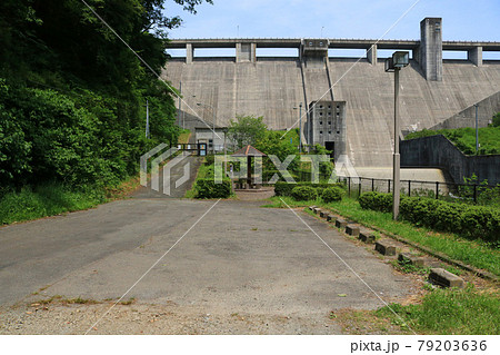 綱取ダムと二ツ森公園 79203636