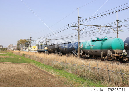 JR宇都宮線を走るタンク貨車の列車 79203751