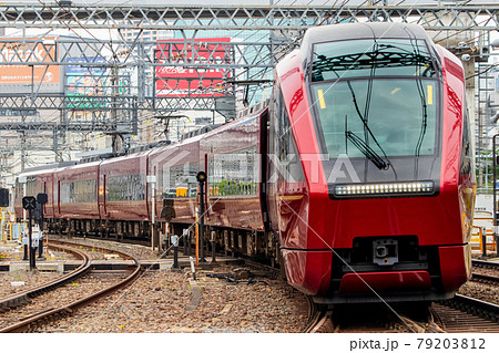 米野車庫へ回送される近鉄特急ひのとり 79203812