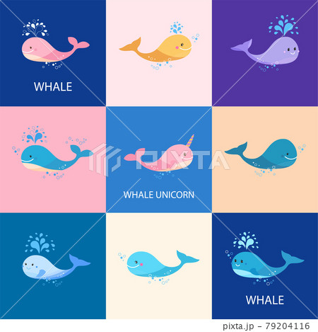 collection of colorful cute whales. A small cheerful whale and pink unicorn whale. 79204116
