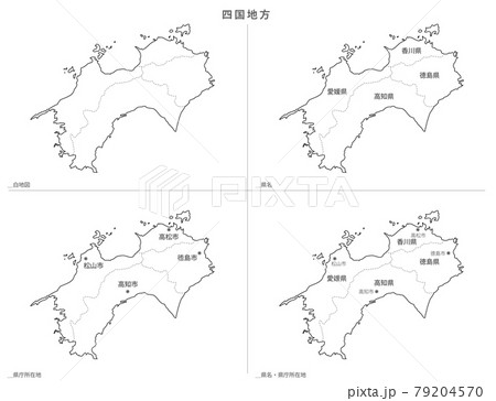 白地図 日本 四国地方セットのイラスト素材