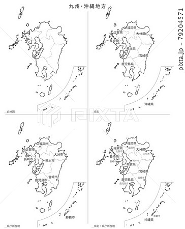 白地図-日本-九州・沖縄地方セット