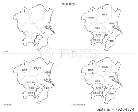 白地図 日本 関東地方セットのイラスト素材