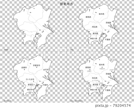 白地図-日本-関東地方セット 79204574