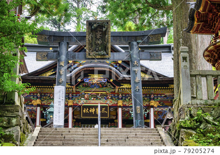 秩父市三峰　三峯神社　拝殿 79205274