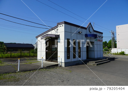 西帯広駅(根室本線) 西帯広駅(根室本線) 79205404