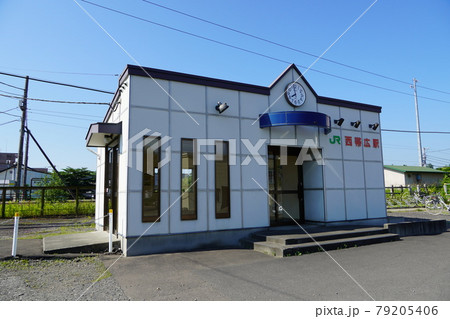 西帯広駅（根室本線） 79205406