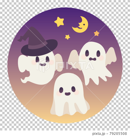 Illustration of 3 ghosts for Halloween 79205508