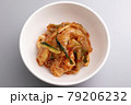 美味しそうなキムチ1 79206232
