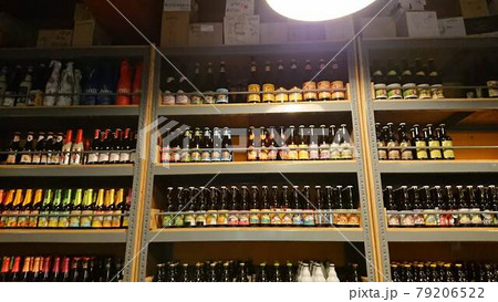 ビール棚のストック 79206522