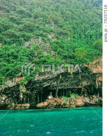 Sea cave with nature landscape.Seascape view with cave.Tropical mountain and sea view.Coast with rock mountain. 79207516