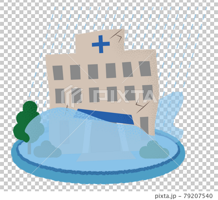 水害に遭う病院のベクターイラスト 79207540