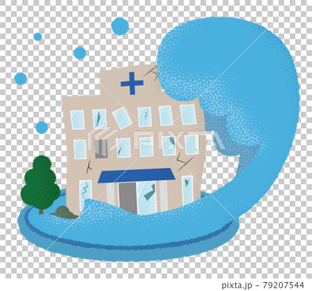 水害に遭う病院のベクターイラスト 79207544