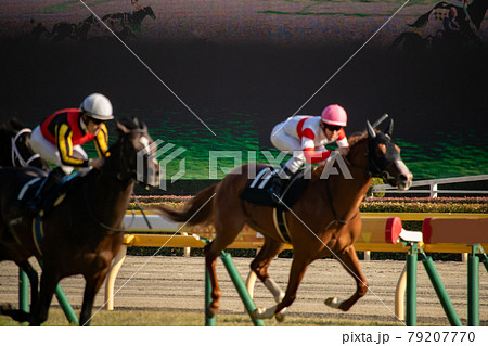 競馬 背景スクリーン 競馬 背景スクリーン 79207770