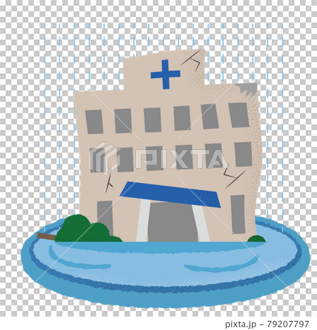 水害に遭う病院のベクターイラスト 79207797