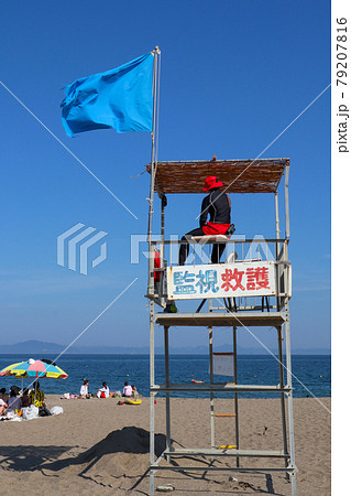 海水浴場の監視台 海水浴場の監視台 79207816