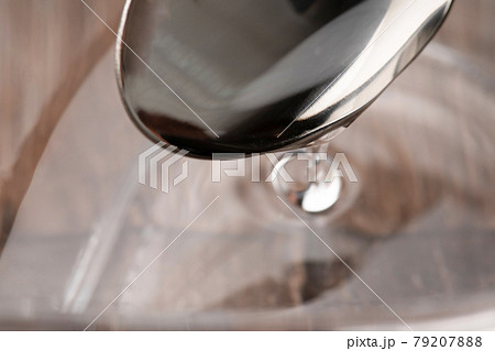 MCTオイル MCTオイル 79207888