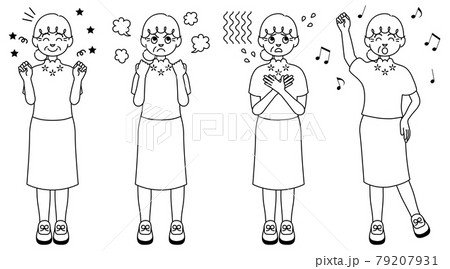 喜怒哀楽を全身で表現するおばあさんの白黒イラスト 喜怒哀楽を全身で表現するおばあさんの白黒イラスト 79207931