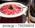 Raw beef in Japanese restaurant. This restaurant specializes in grilled meat. 79209858