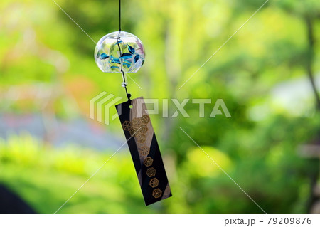 避暑地の森の風鈴5 避暑地の森の風鈴5 79209876