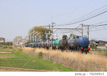 JR宇都宮線を走るタンク貨車の列車 79209915