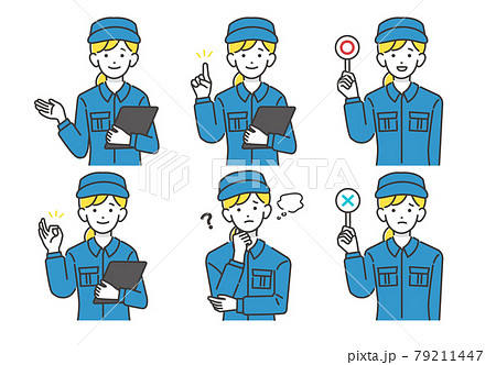 6つのポーズをとる作業員女性のベクターイラスト素材／コミュニケーション／軽作業／ガソリンスタンド 79211447