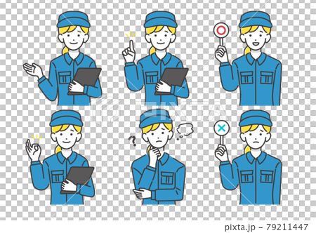 6つのポーズをとる作業員女性のベクターイラスト素材／コミュニケーション／軽作業／ガソリンスタンド 79211447