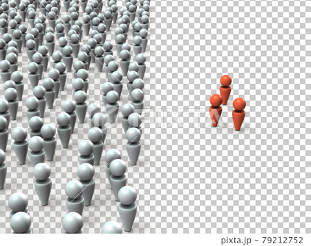 Conflict between majority and minority. White background. 3D rendering. 79212752
