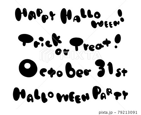 ハロウィンの手書き文字素材セット 79213091