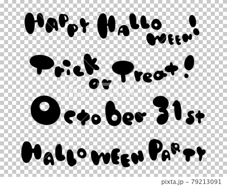 Halloween handwriting material set 79213091