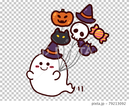 Cute ghost with balloons 79213092