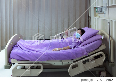 Medical healthcare concept. 79213902