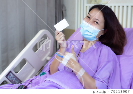 Patients with treatment insurance Patients with treatment insurance 79213907