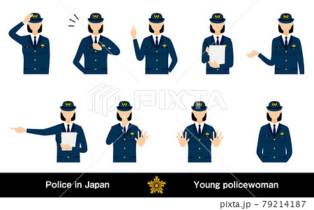 若い女性警官のポーズセット9点 敬礼や制止 取り締まりなどのイラスト素材