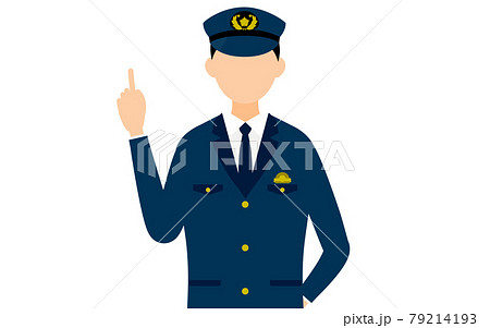 若い男性警官のポーズ、指さし 79214193
