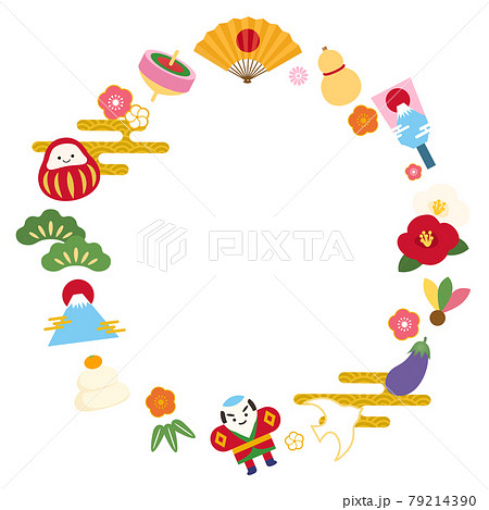 おしゃれでかわいいたくさんの種類のお正月モチーフの寅 虎 の22年年賀状素材のベクターイラストのイラスト素材