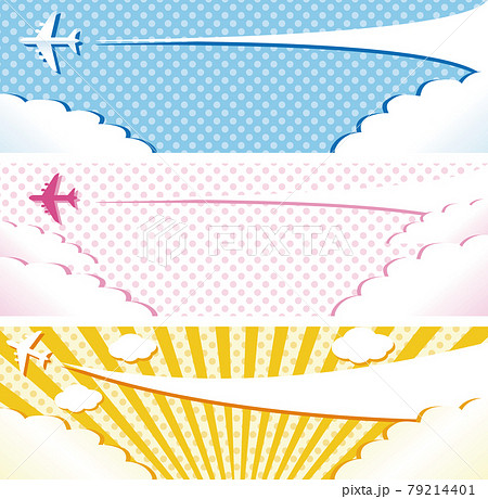 バナー 広告 Web 夏 空 飛行機 雲 フレーム コピースペース 背景 イラスト素材セットのイラスト素材