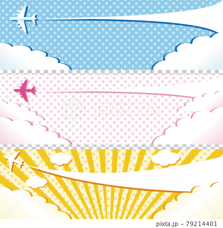 バナー 広告 Web 夏 空 飛行機 雲 フレーム コピースペース 背景 イラスト素材セットのイラスト素材