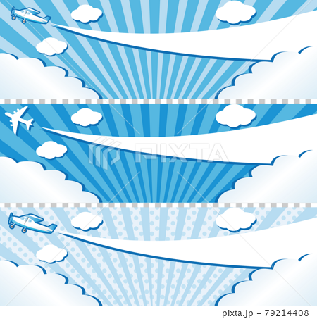 バナー 広告 Web 夏 空 飛行機 雲 フレーム コピースペース 背景 青色 水色 イラストセットのイラスト素材