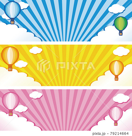 バナー　広告　WEB　夏　空　気球　雲　フレーム　コピースペース　背景　イラスト素材セット 79214664