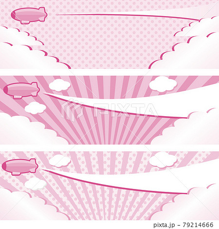 バナー　広告　WEB　夏　空　飛行船　雲　フレーム　コピースペース　背景　ピンク　イラスト素材セット 79214666